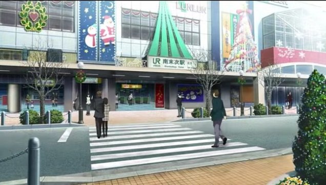 Kichijoji Station North Exit